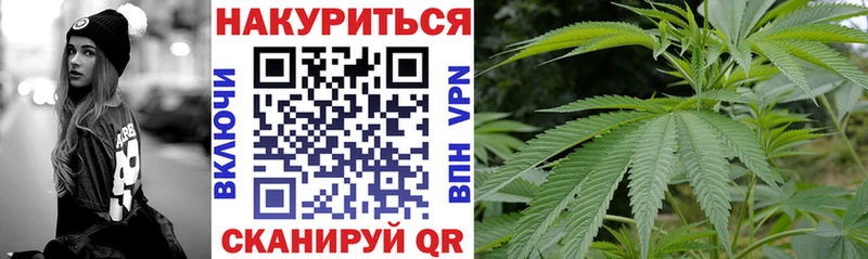 Как найти наркотики Пушкино Alpha-PVP  COCAIN  Мефедрон  Конопля  ГАШ 