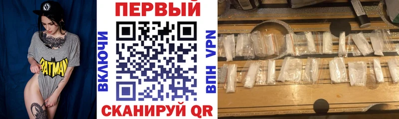 АМФ Premium  Пушкино 