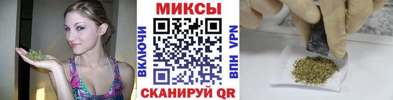дарнет шоп  Пушкино  БУТИРАТ GHB 