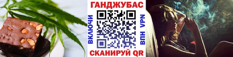 даркнет официальный сайт  Пушкино  Canna-Cookies конопля 