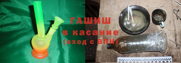 мдма Ельня