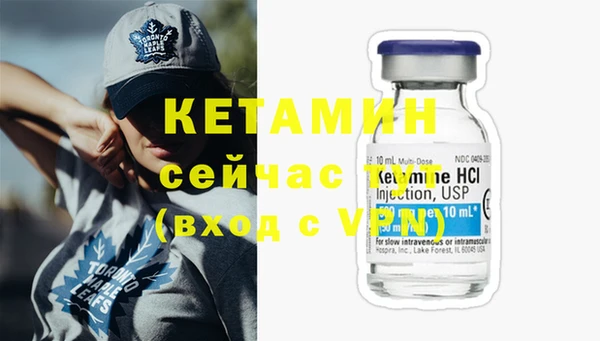 мдма Ельня