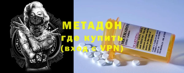 гашик Елизово