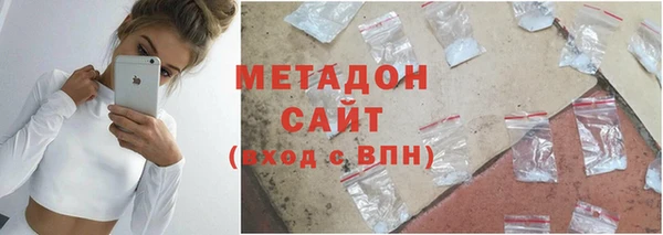 гашик Елизово