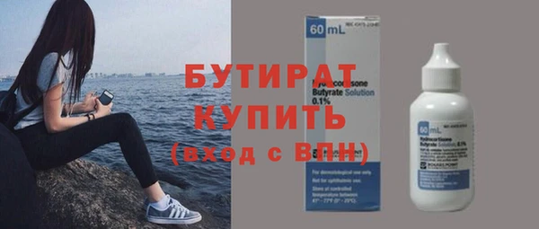 гашик Елизово