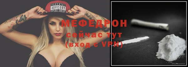 гашик Елизово
