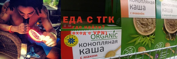 гашик Елизово