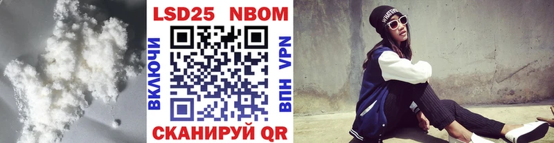 МЕГА tor  Пушкино  Лсд 25 экстази кислота 