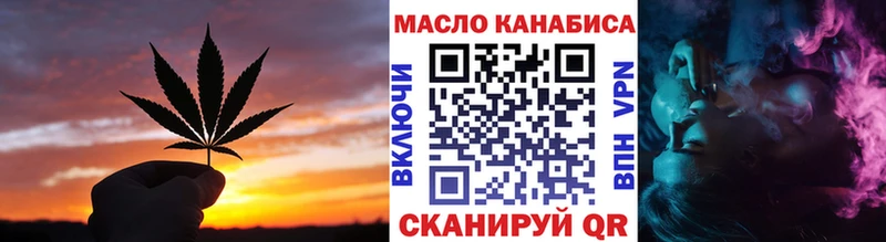 Дистиллят ТГК Wax  цены   blacksprut вход  Пушкино 
